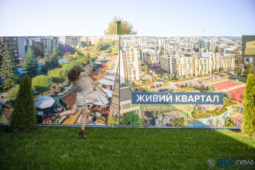 Как квартальная застройка меняет лицо Киева