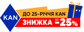 Знижка 25%